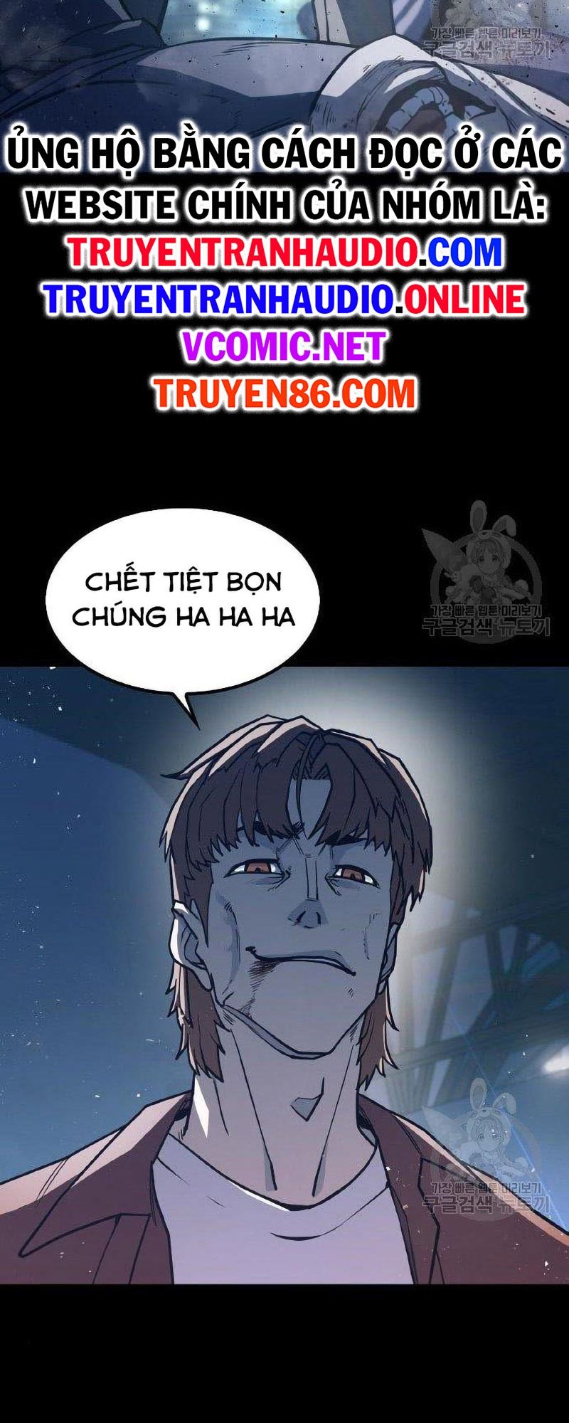 Nợ Máu Trả Máu Chapter 2 - Trang 4