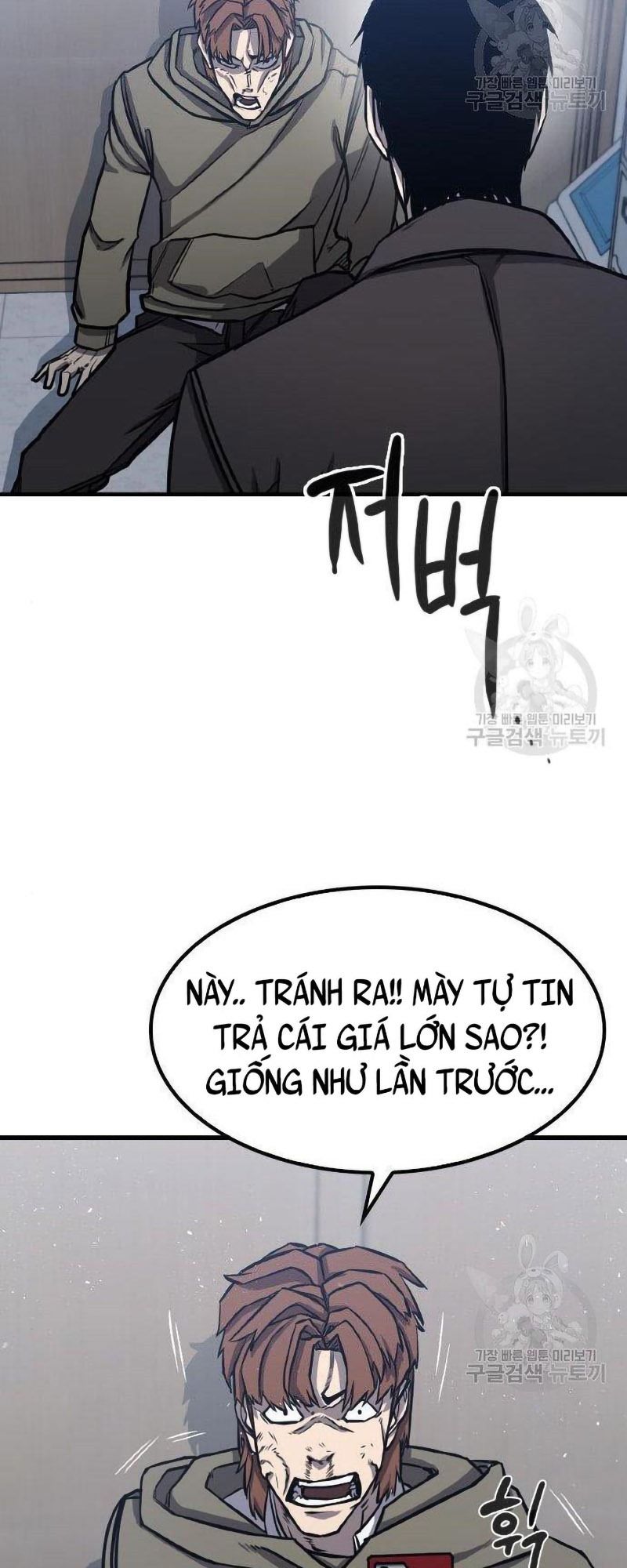 Nợ Máu Trả Máu Chapter 2 - Trang 40