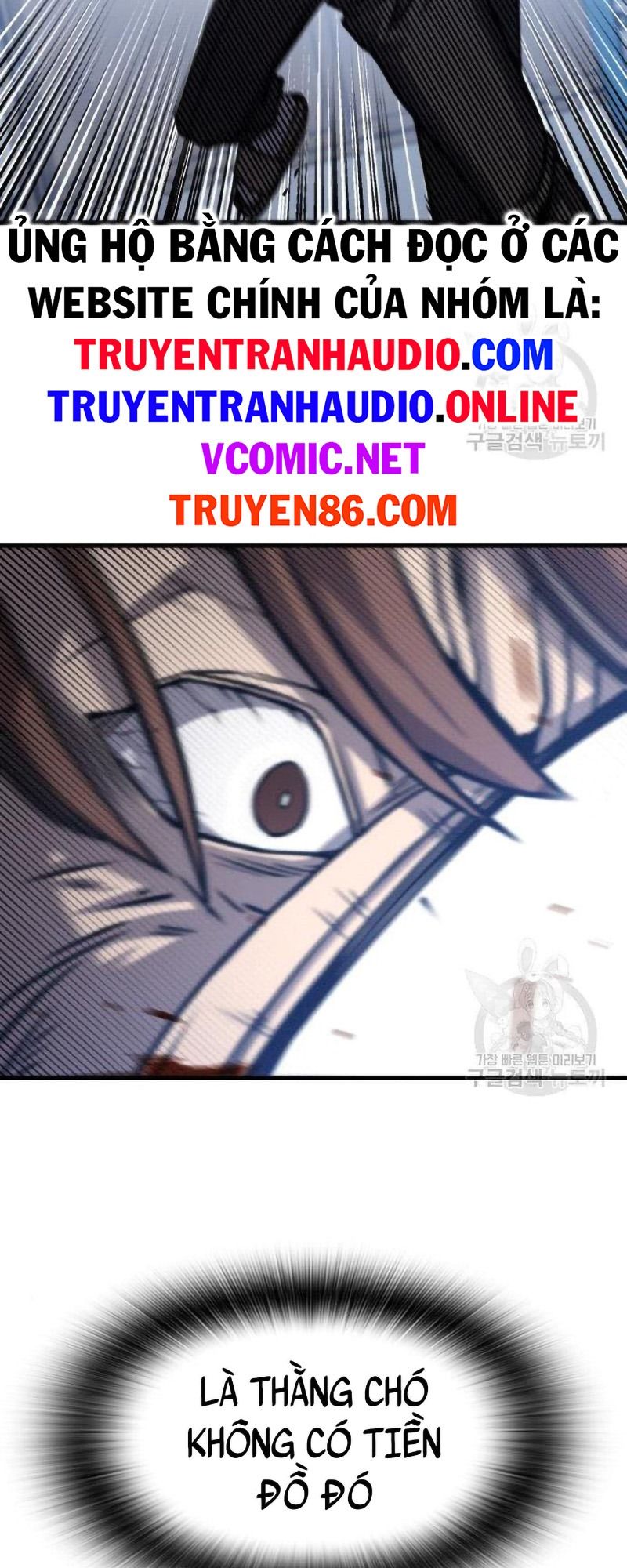 Nợ Máu Trả Máu Chapter 2 - Trang 23