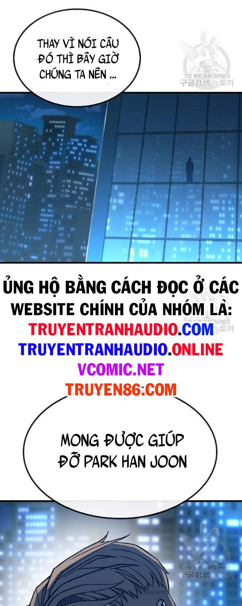 Nợ Máu Trả Máu Chapter 2 - Trang 101