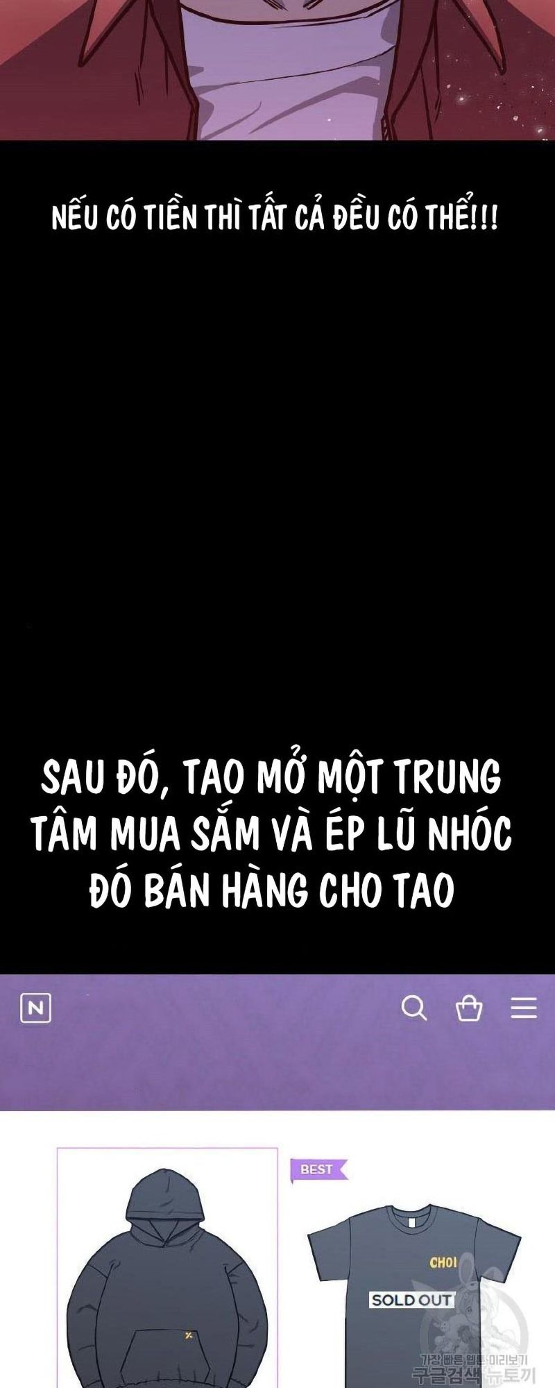 Nợ Máu Trả Máu Chapter 2 - Trang 14