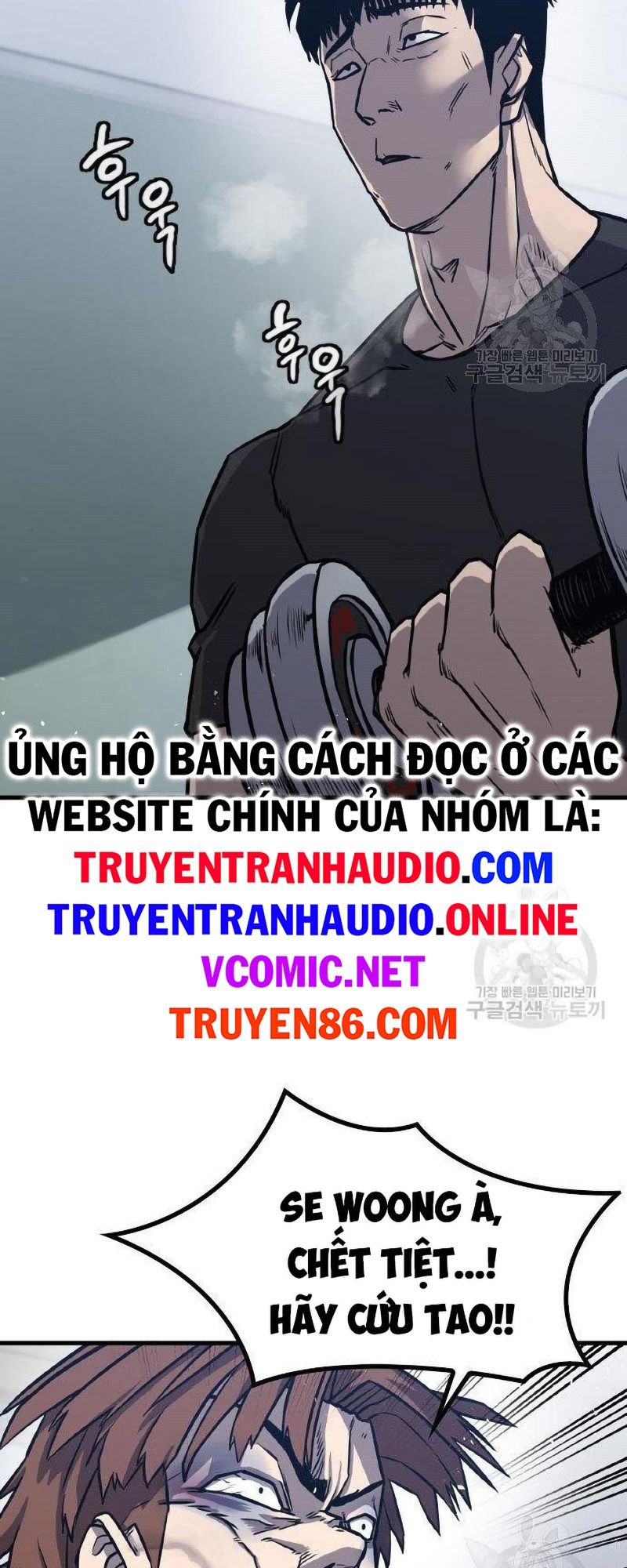 Nợ Máu Trả Máu Chapter 2 - Trang 52