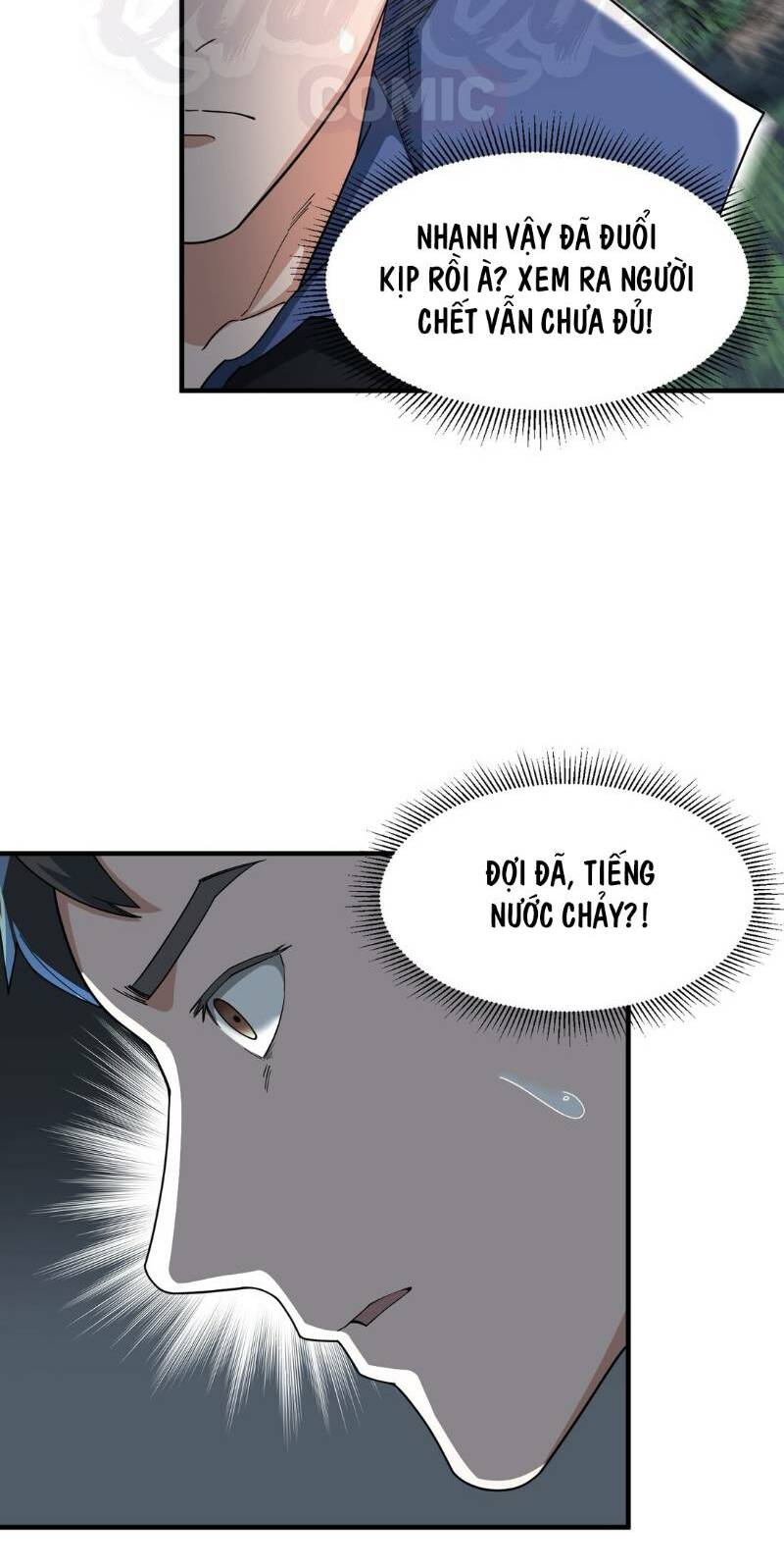 Nguyên Long Chapter 43 - Trang 1