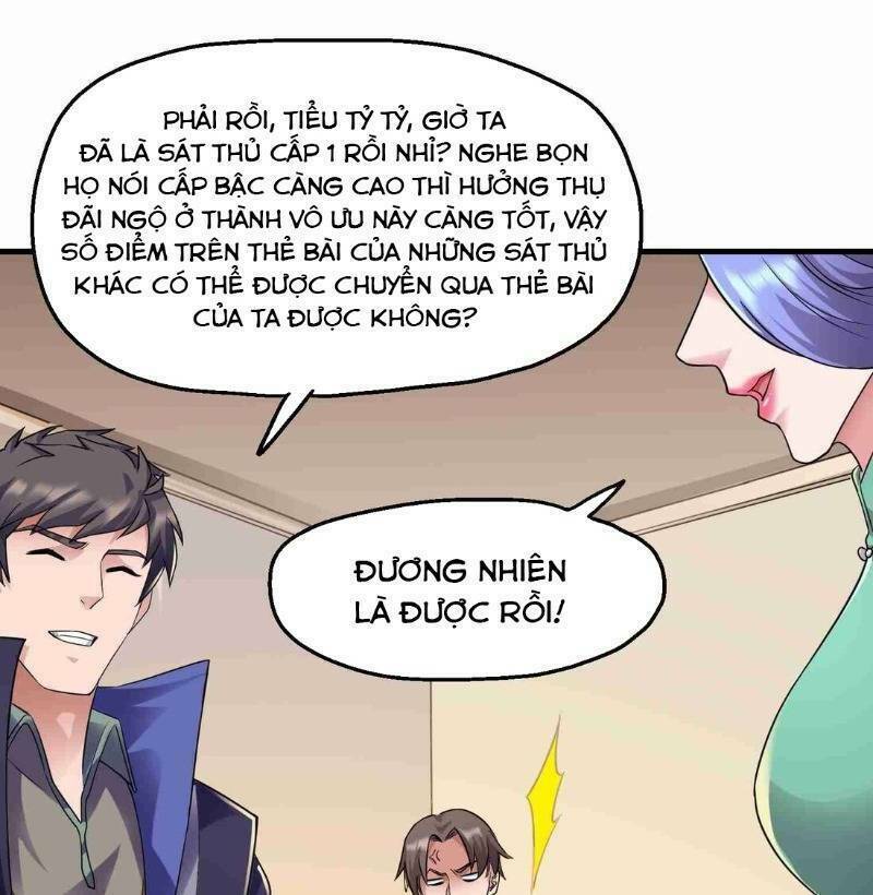 Nguyên Long Chapter 51 - Trang 27