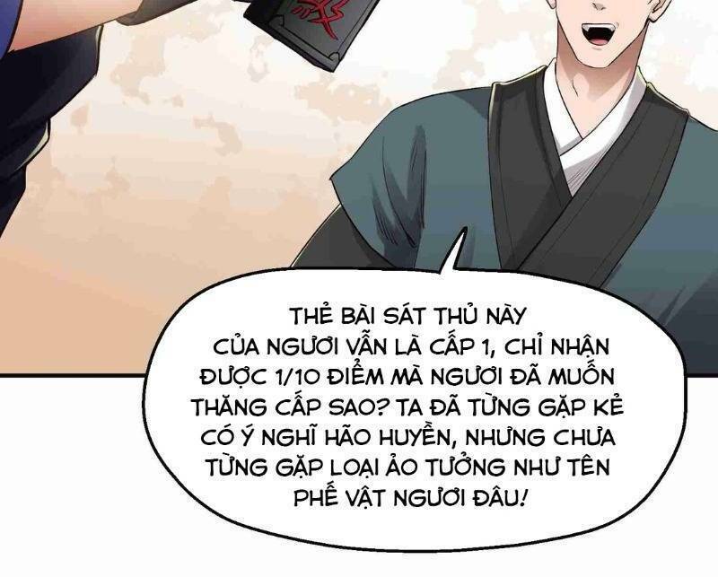 Nguyên Long Chapter 51 - Trang 32