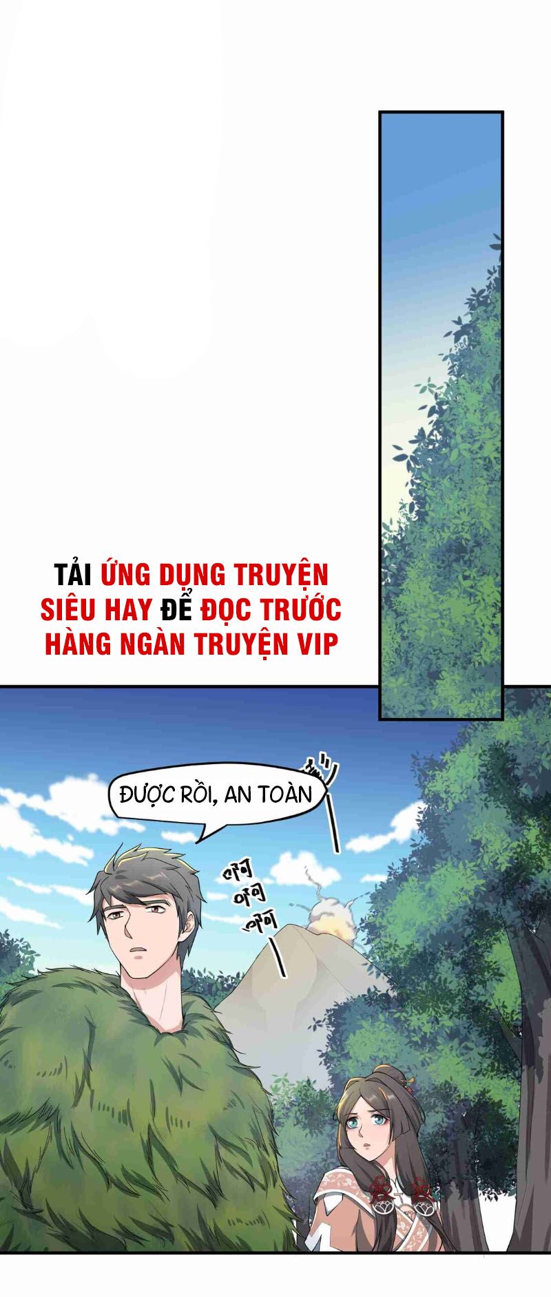 Nguyên Long Chapter 35 - Trang 5