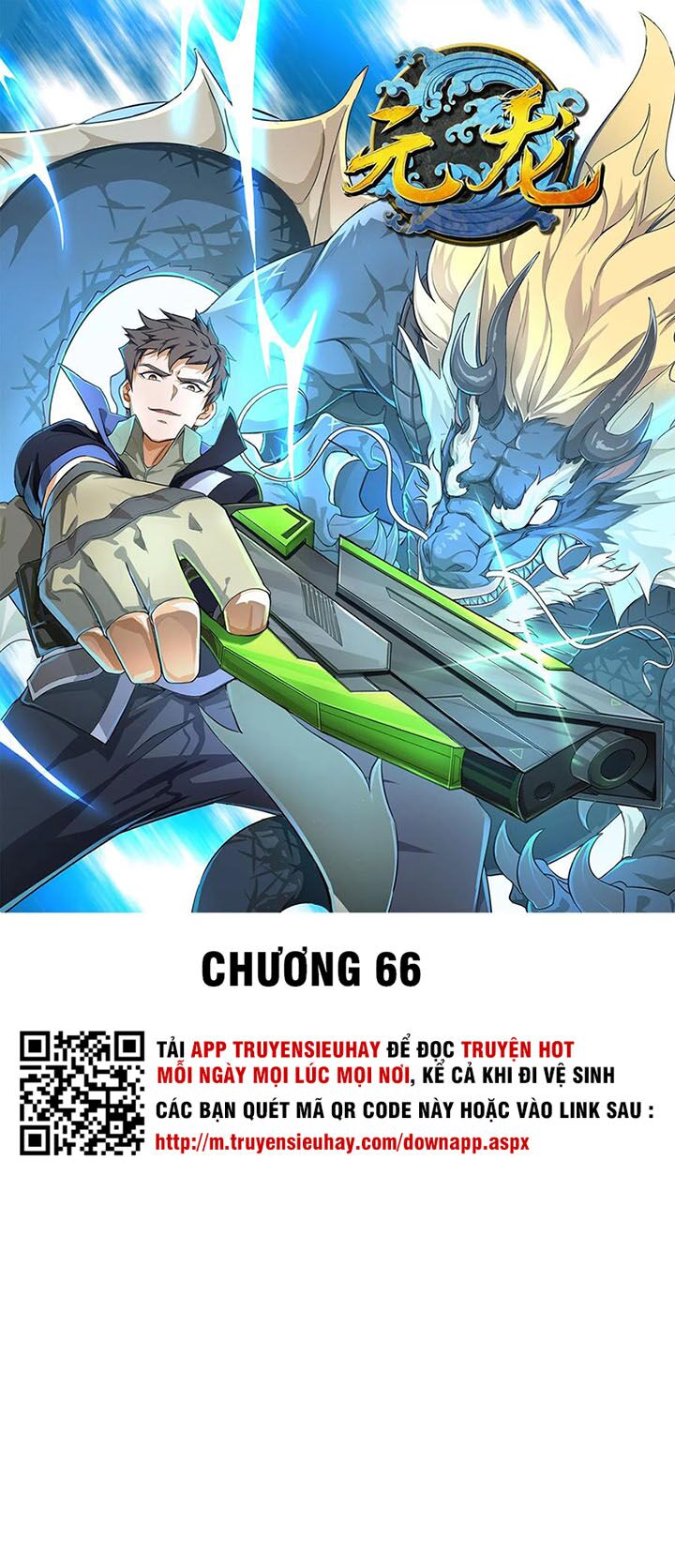 Nguyên Long Chapter 66 - Trang 1