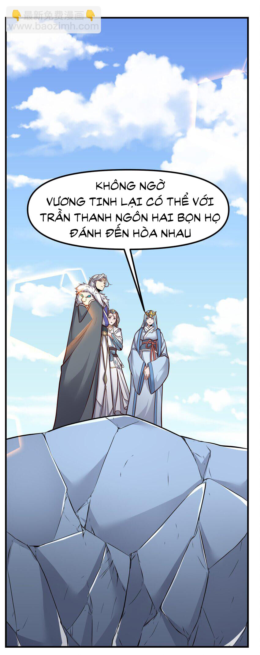 Nguyên Long Chapter 323 - Trang 57