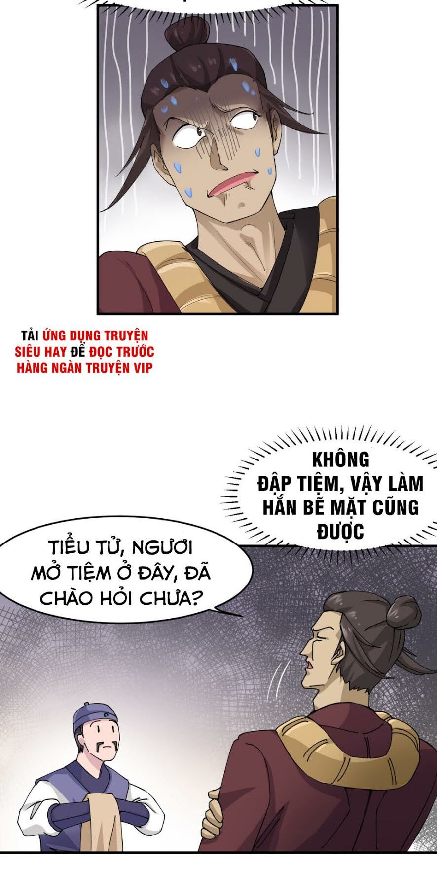 Nguyên Long Chapter 37 - Trang 5