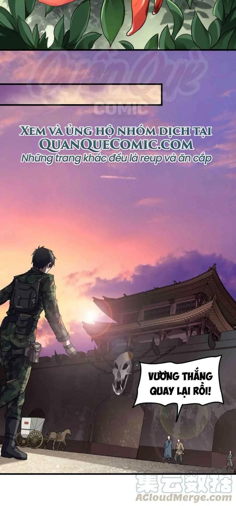 Nguyên Long Chapter 70 - Trang 1