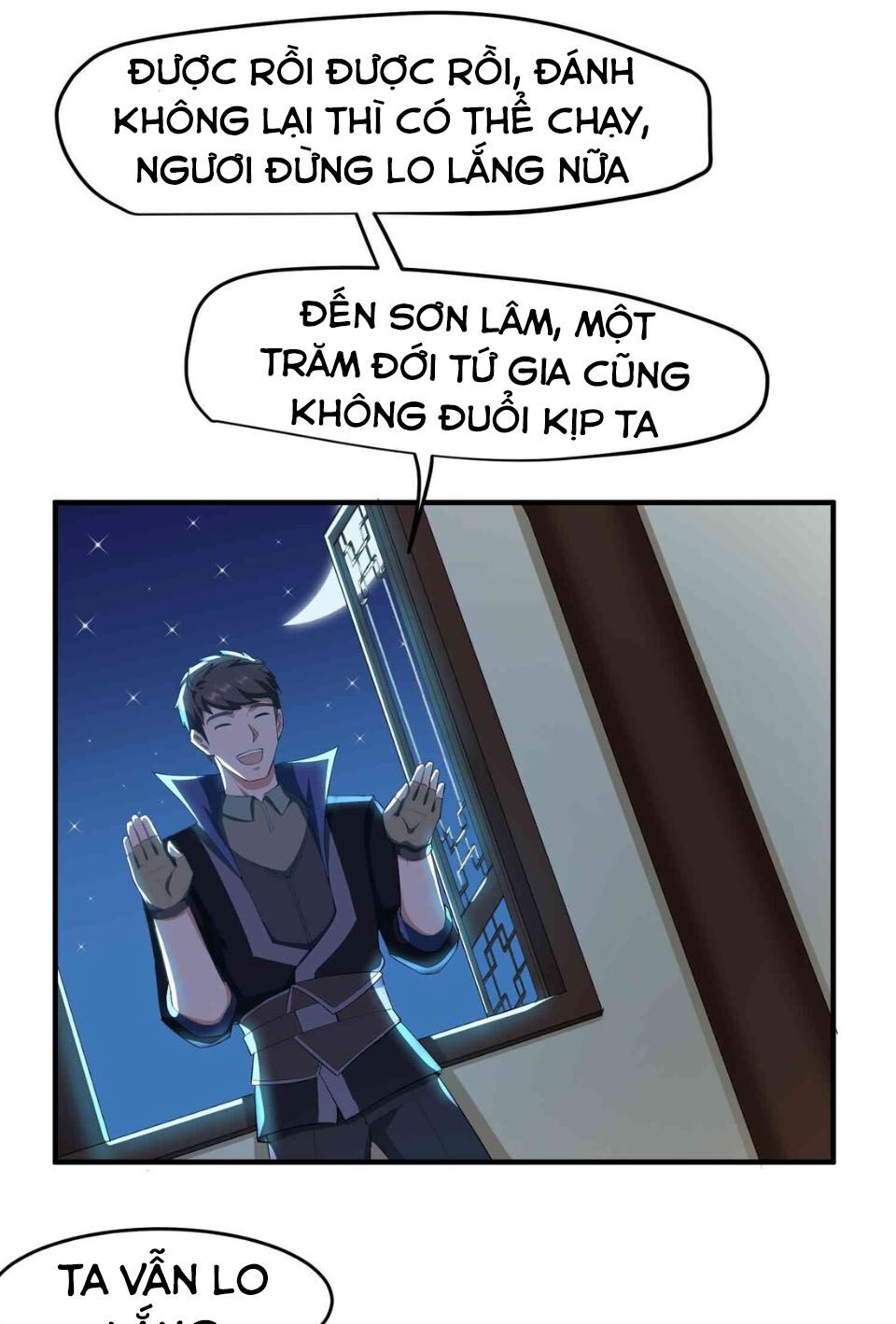 Nguyên Long Chapter 32 - Trang 5