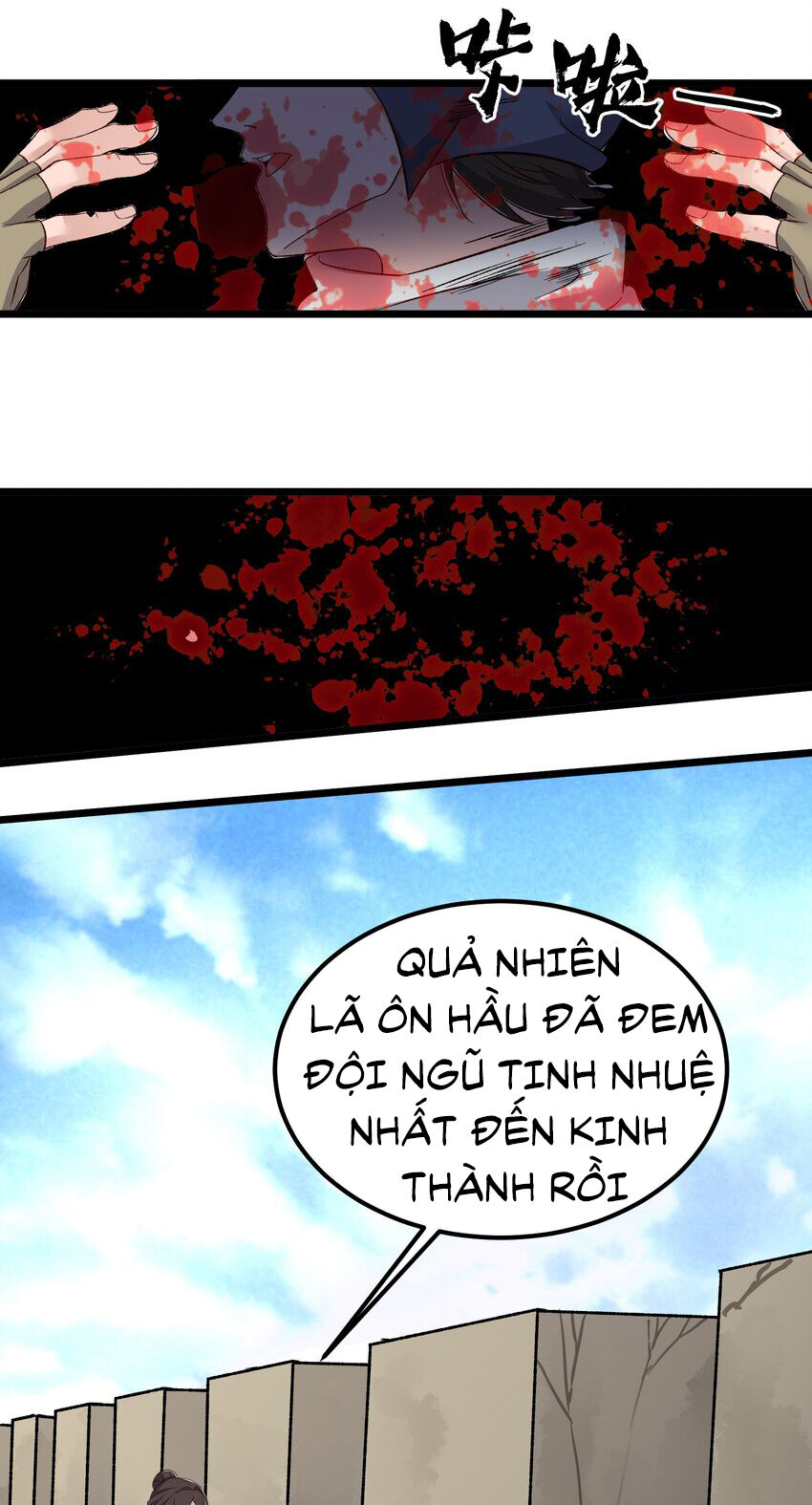 Nguyên Long Chapter 336 - Trang 25