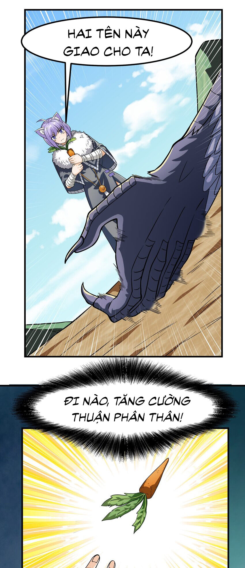 Nguyên Long Chapter 334 - Trang 17