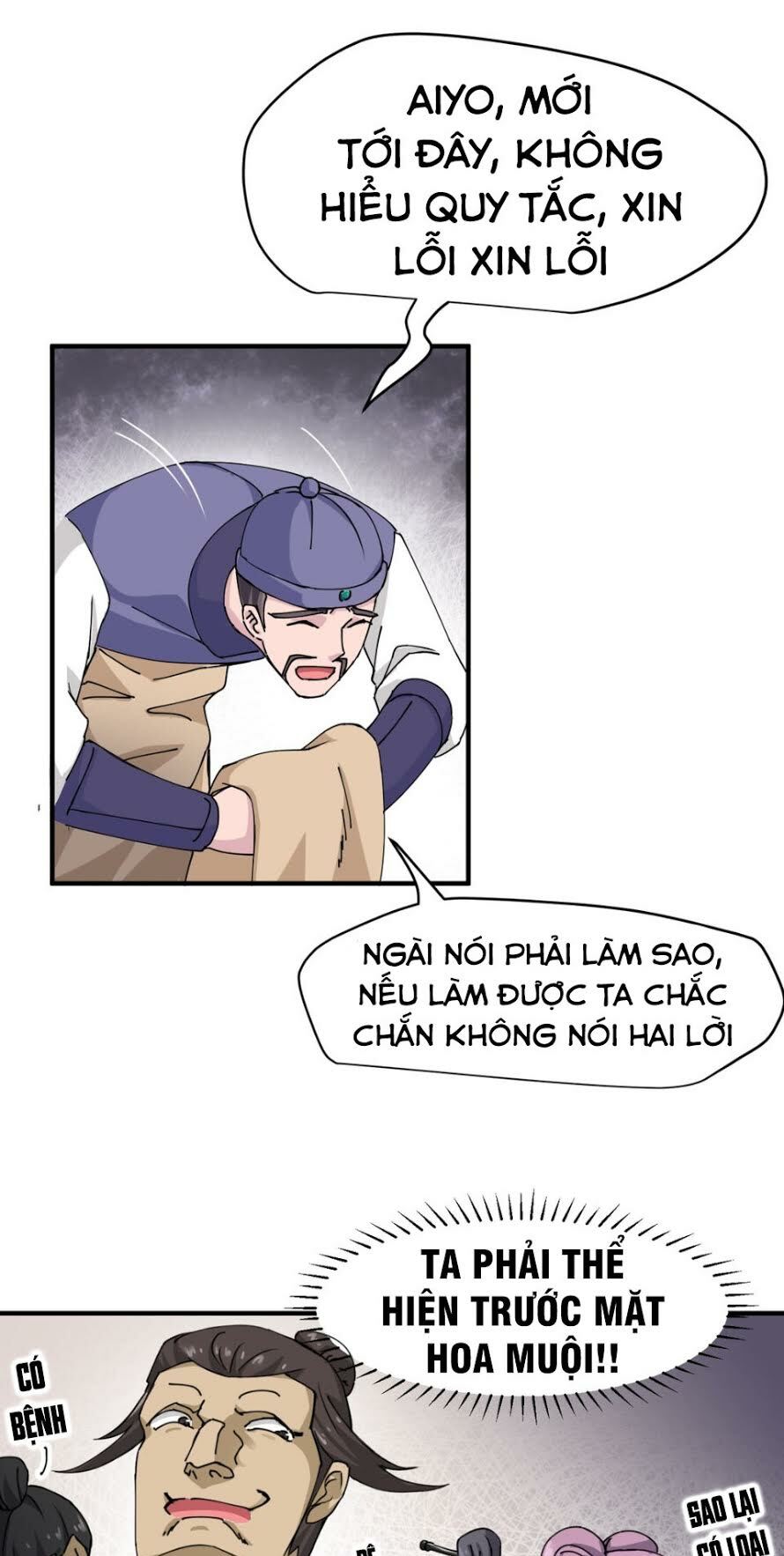 Nguyên Long Chapter 37 - Trang 6