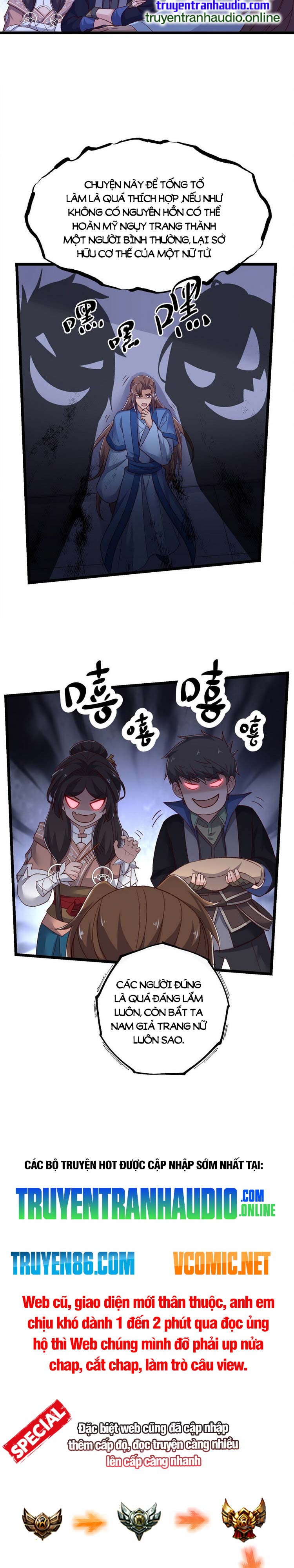 Nguyên Long Chapter 317 - Trang 19