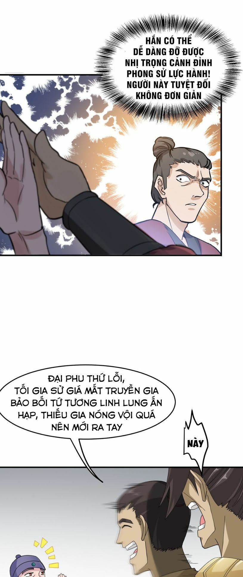 Nguyên Long Chapter 39 - Trang 15