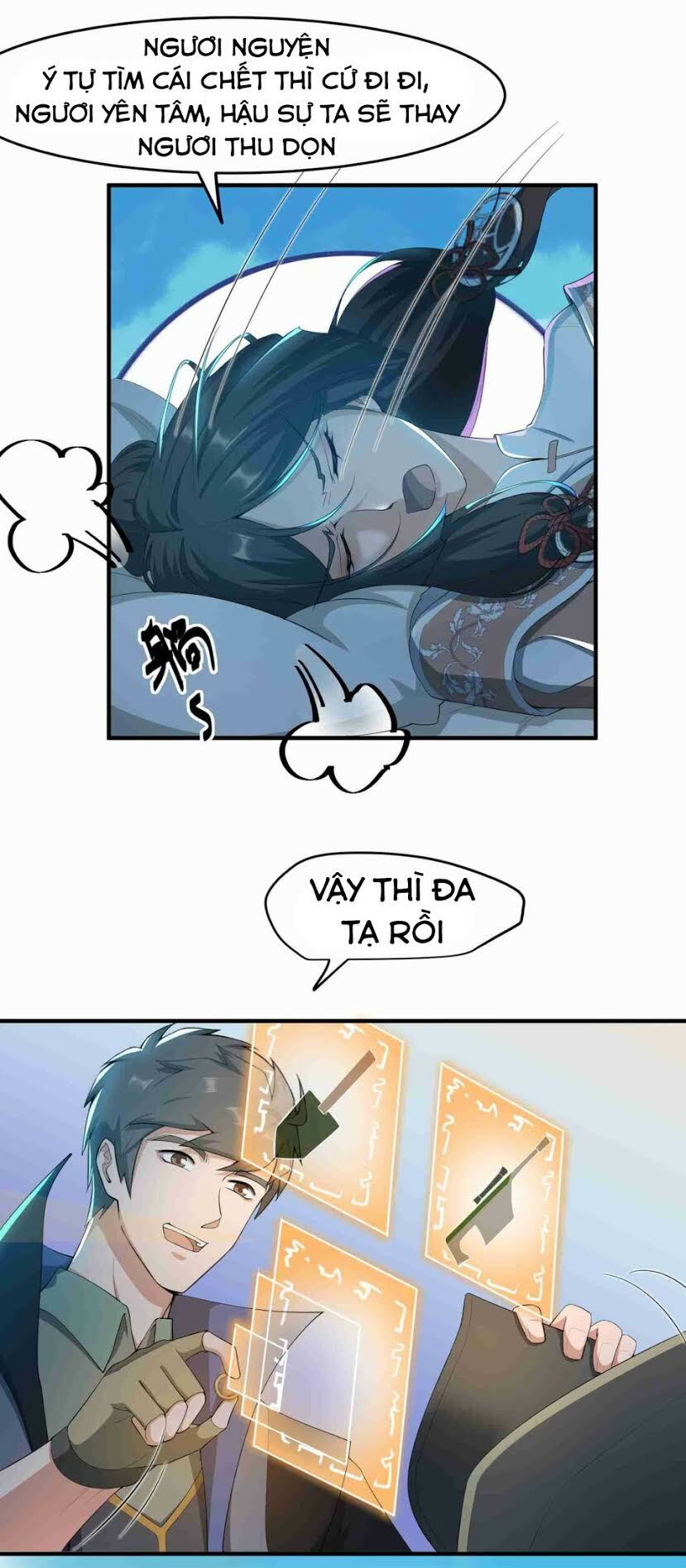 Nguyên Long Chapter 32 - Trang 11