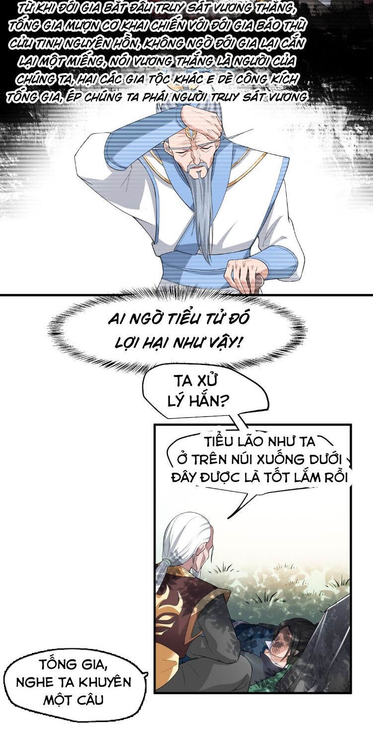 Nguyên Long Chapter 36 - Trang 4