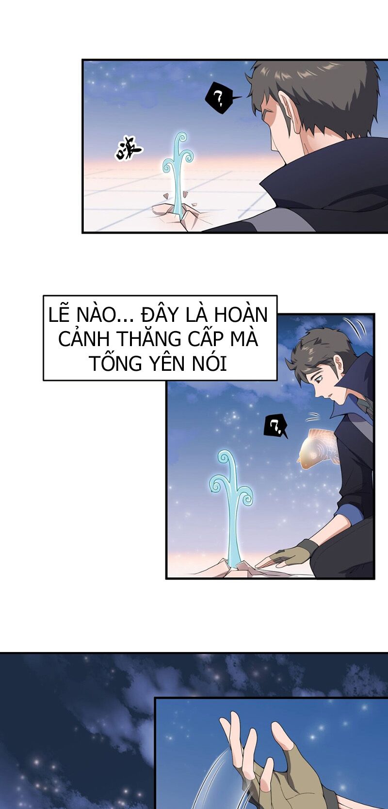 Nguyên Long Chapter 13 - Trang 12