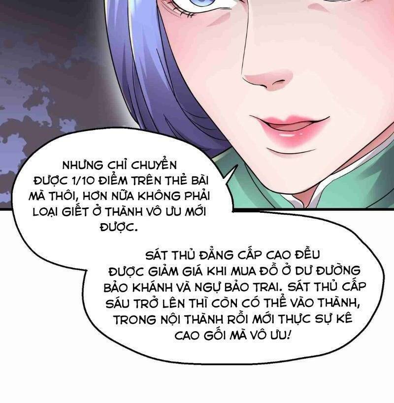 Nguyên Long Chapter 51 - Trang 29