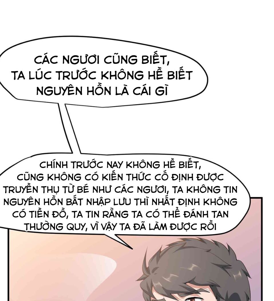 Nguyên Long Chapter 31 - Trang 1