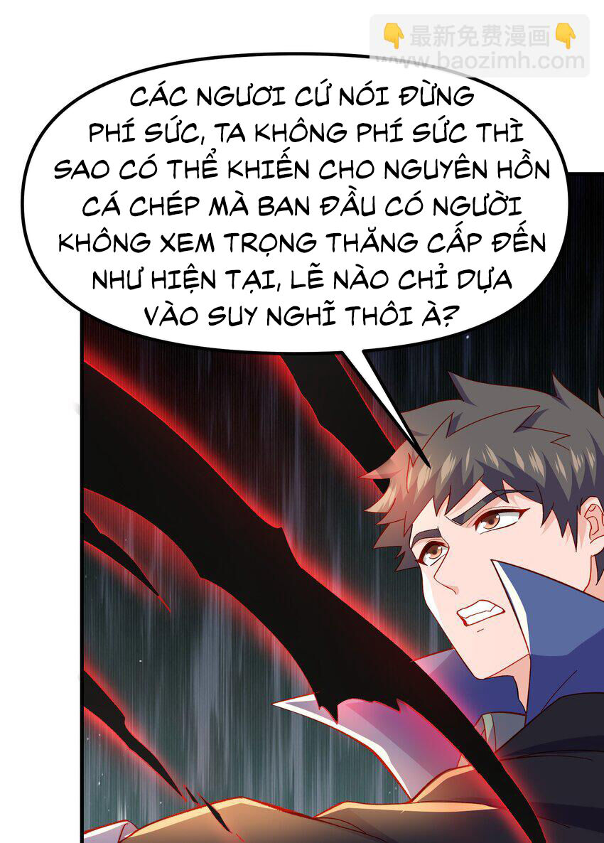 Nguyên Long Chapter 330 - Trang 6