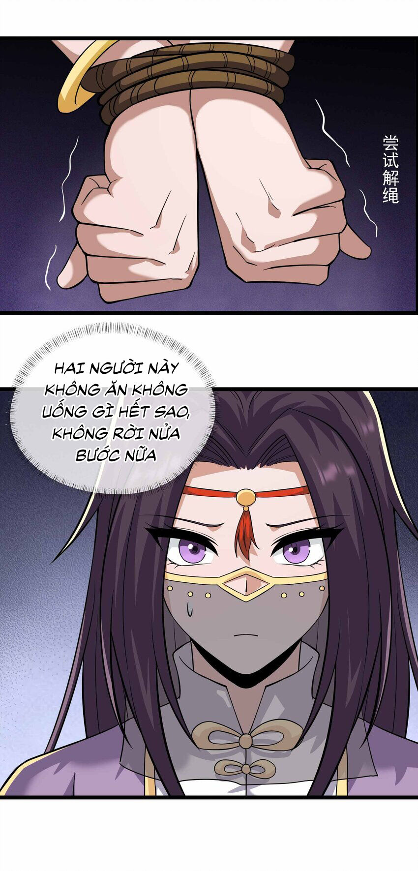 Nguyên Long Chapter 340.5 - Trang 30