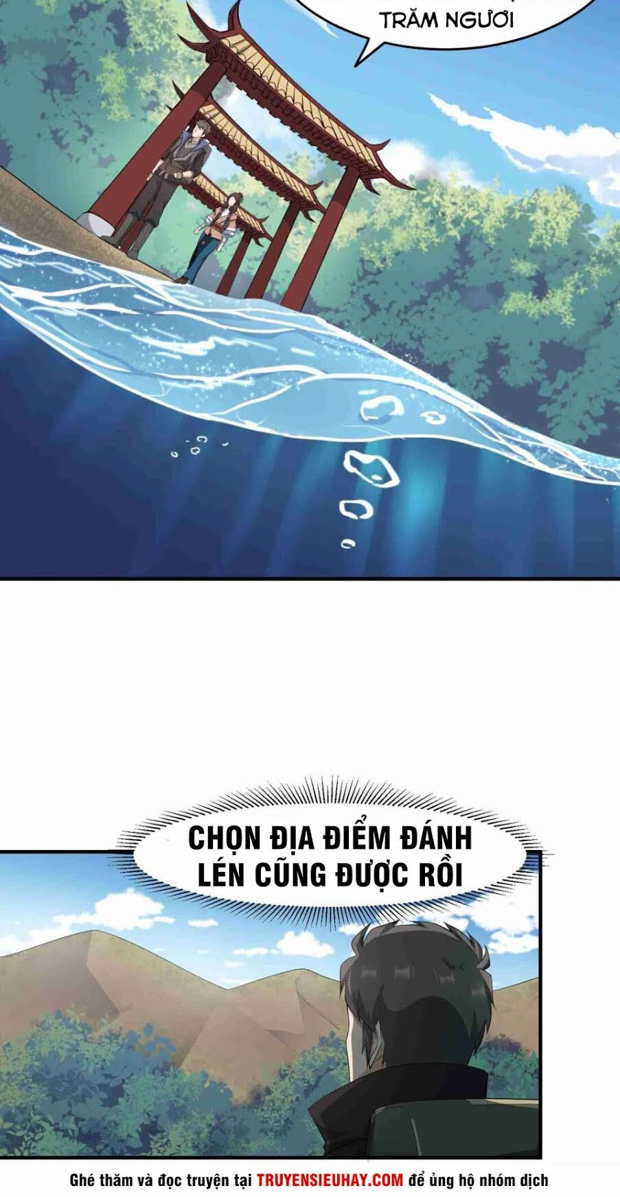 Nguyên Long Chapter 32 - Trang 16