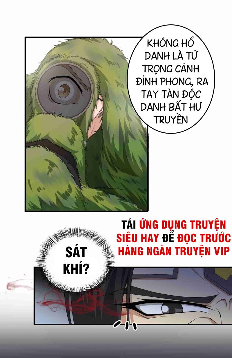 Nguyên Long Chapter 33 - Trang 14