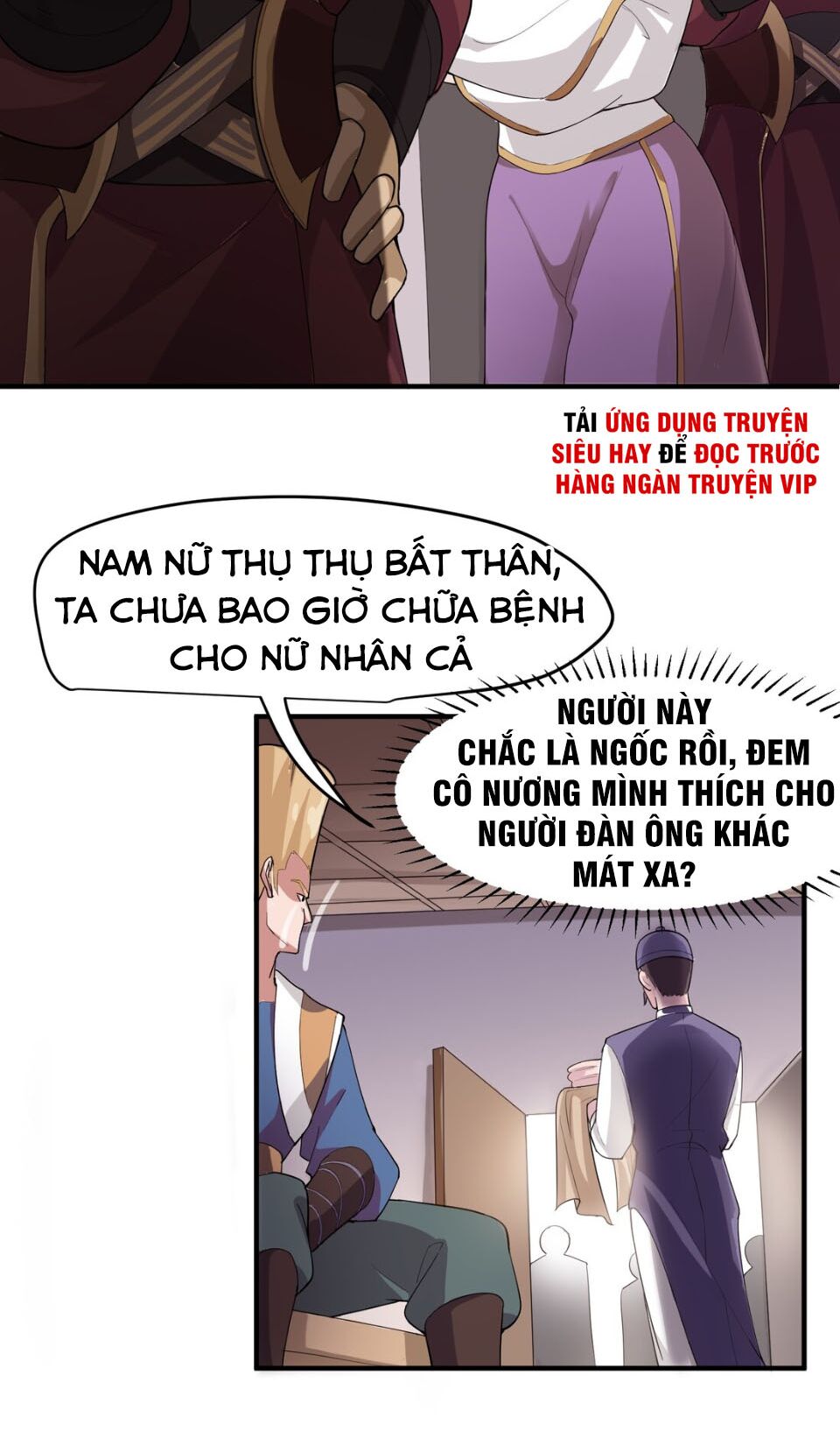 Nguyên Long Chapter 37 - Trang 1