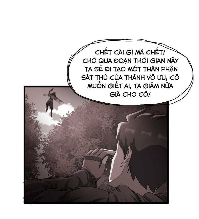 Nguyên Long Chapter 49 - Trang 38