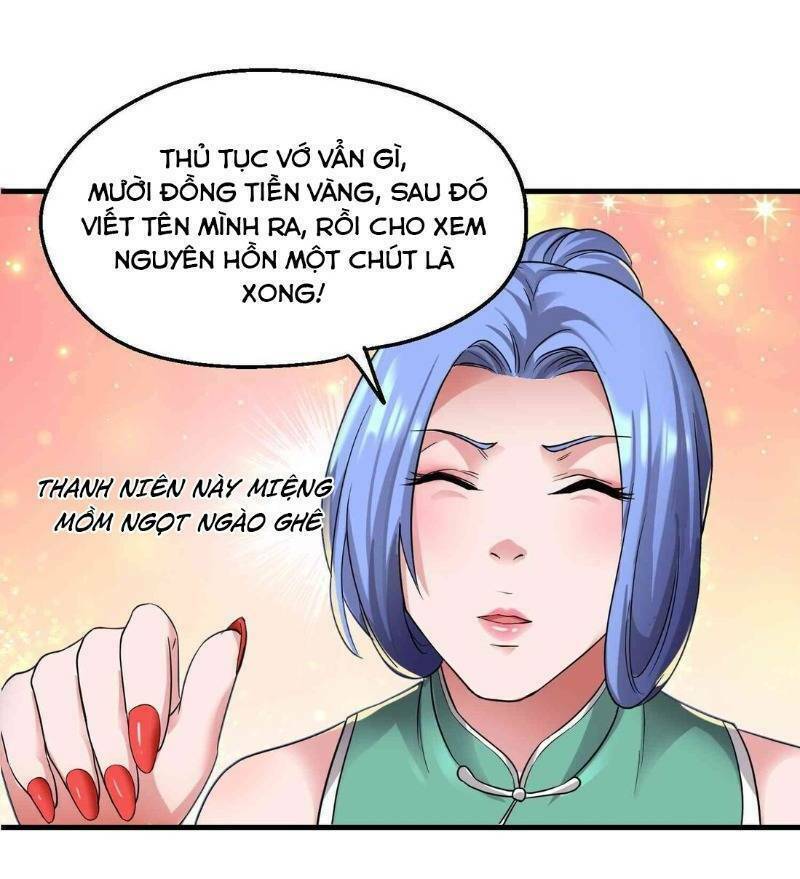 Nguyên Long Chapter 51 - Trang 15