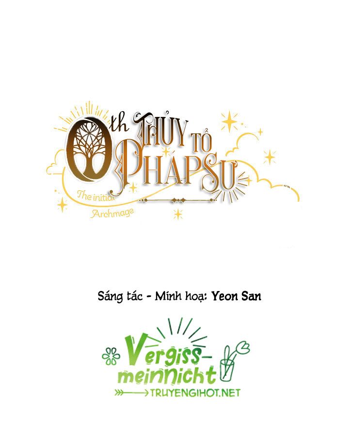 Thủy Tổ Pháp Sư Chapter 1 - Trang 13