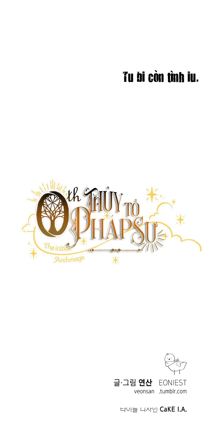 Thủy Tổ Pháp Sư Chapter 11 - Trang 42