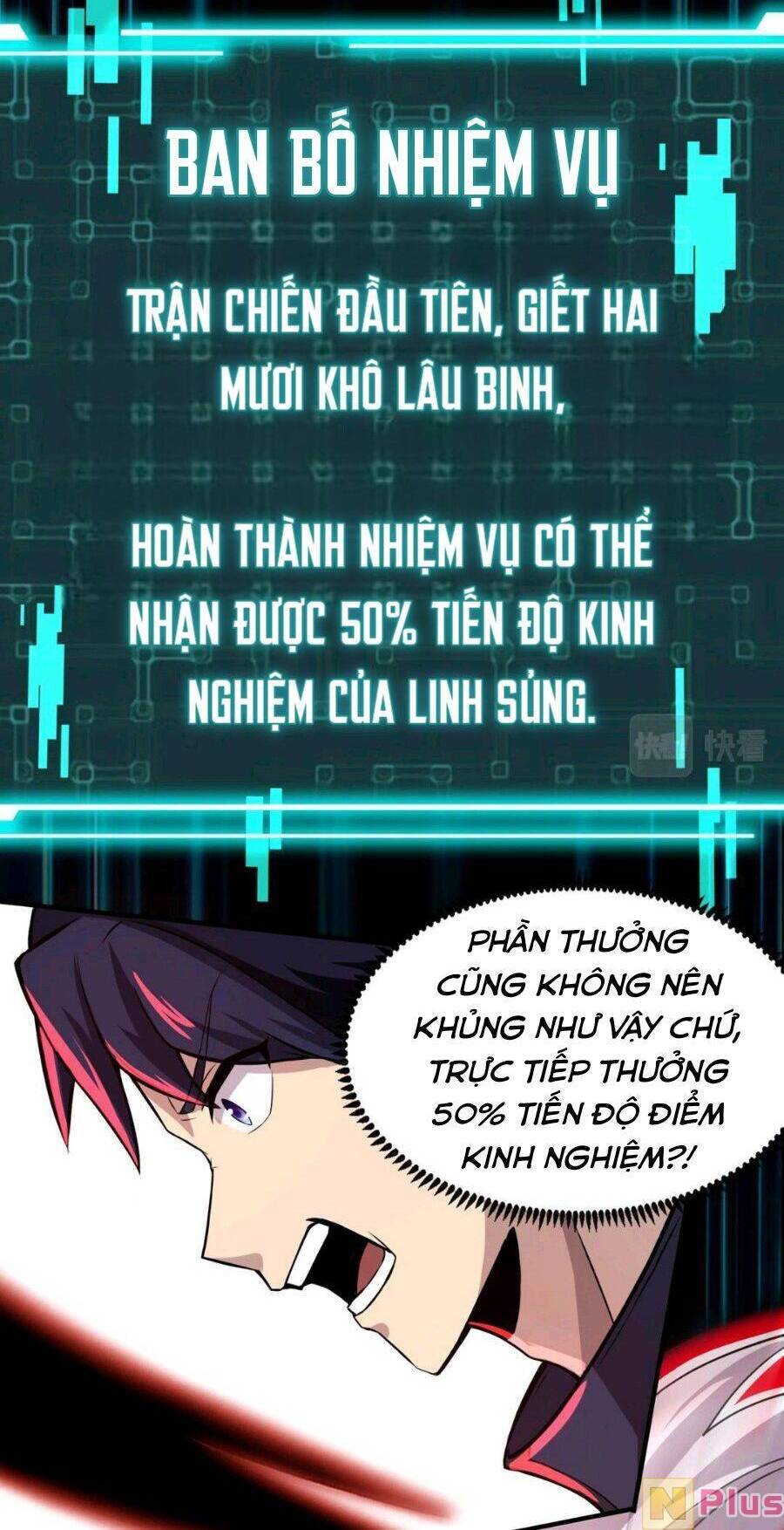 Toàn Dân Ngự Linh: Linh Sủng Của Ta Là Nữ Cường Thi Chapter 3 - Trang 15