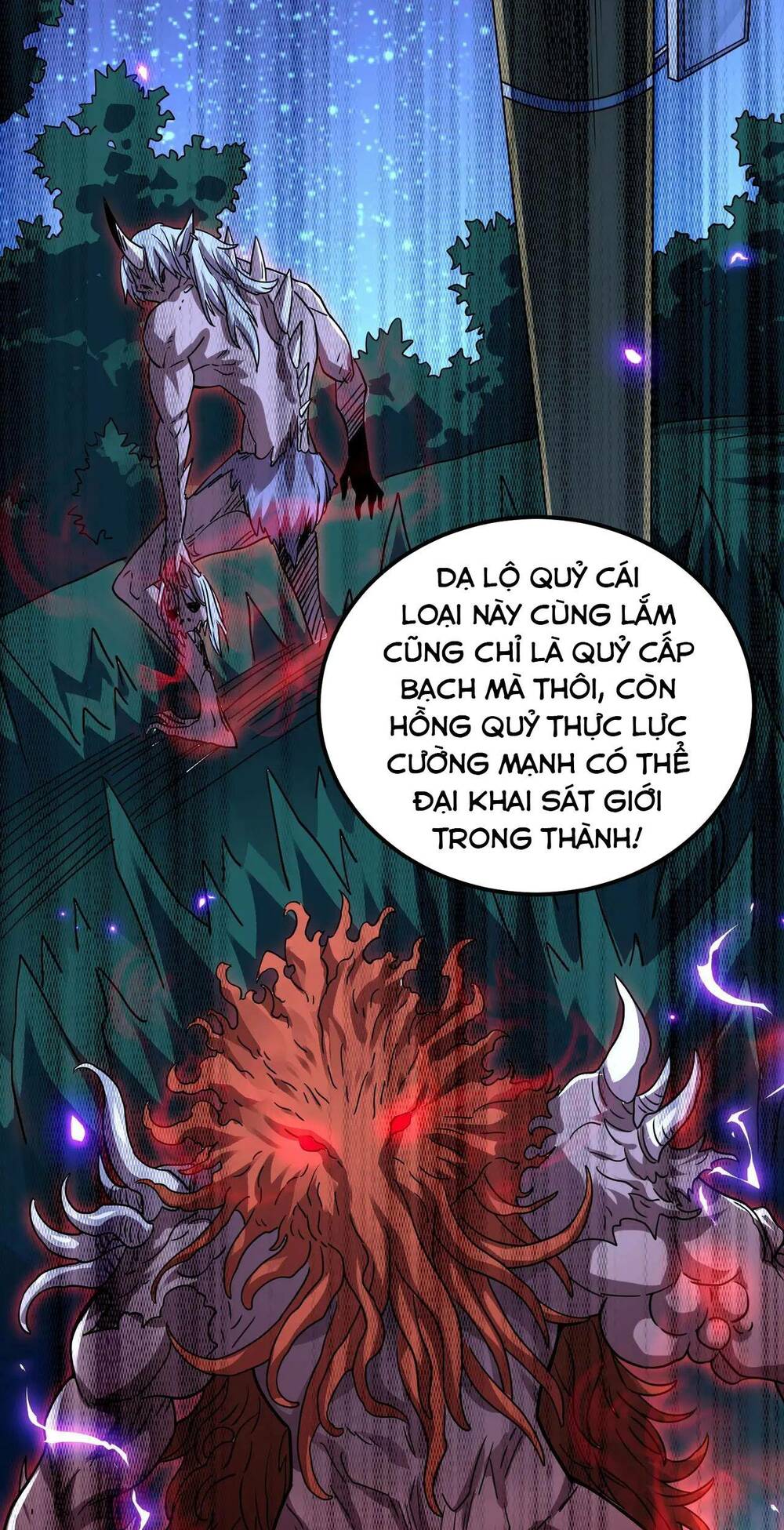 Trong Tôi Có Quỷ Chapter 2 - Trang 58