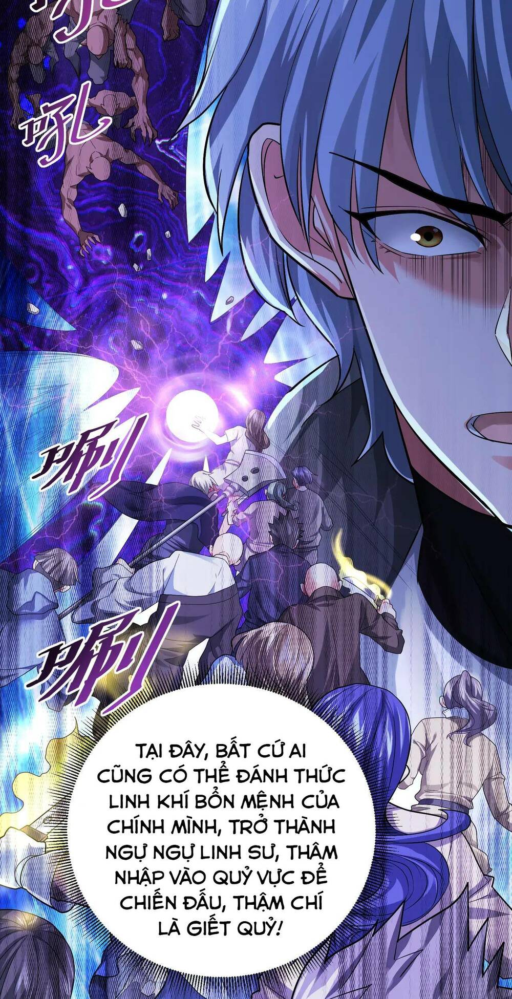 Trong Tôi Có Quỷ Chapter 1 - Trang 21