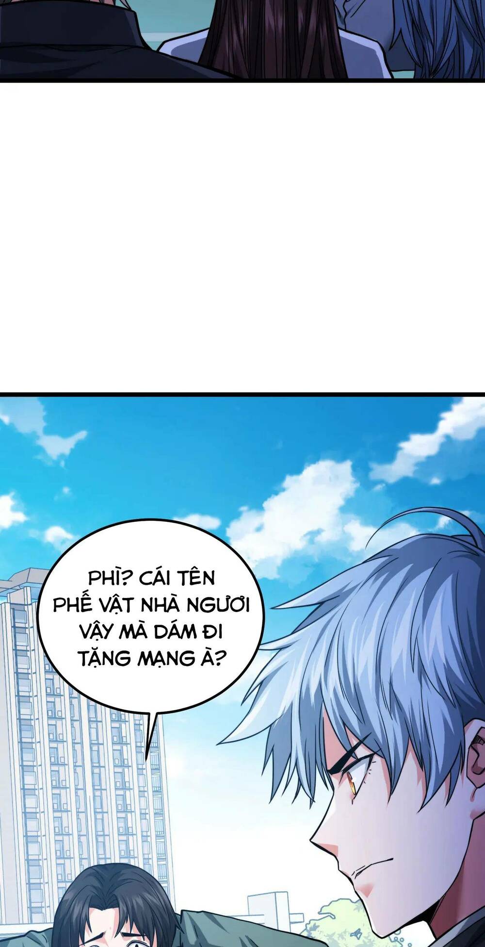 Trong Tôi Có Quỷ Chapter 2 - Trang 45