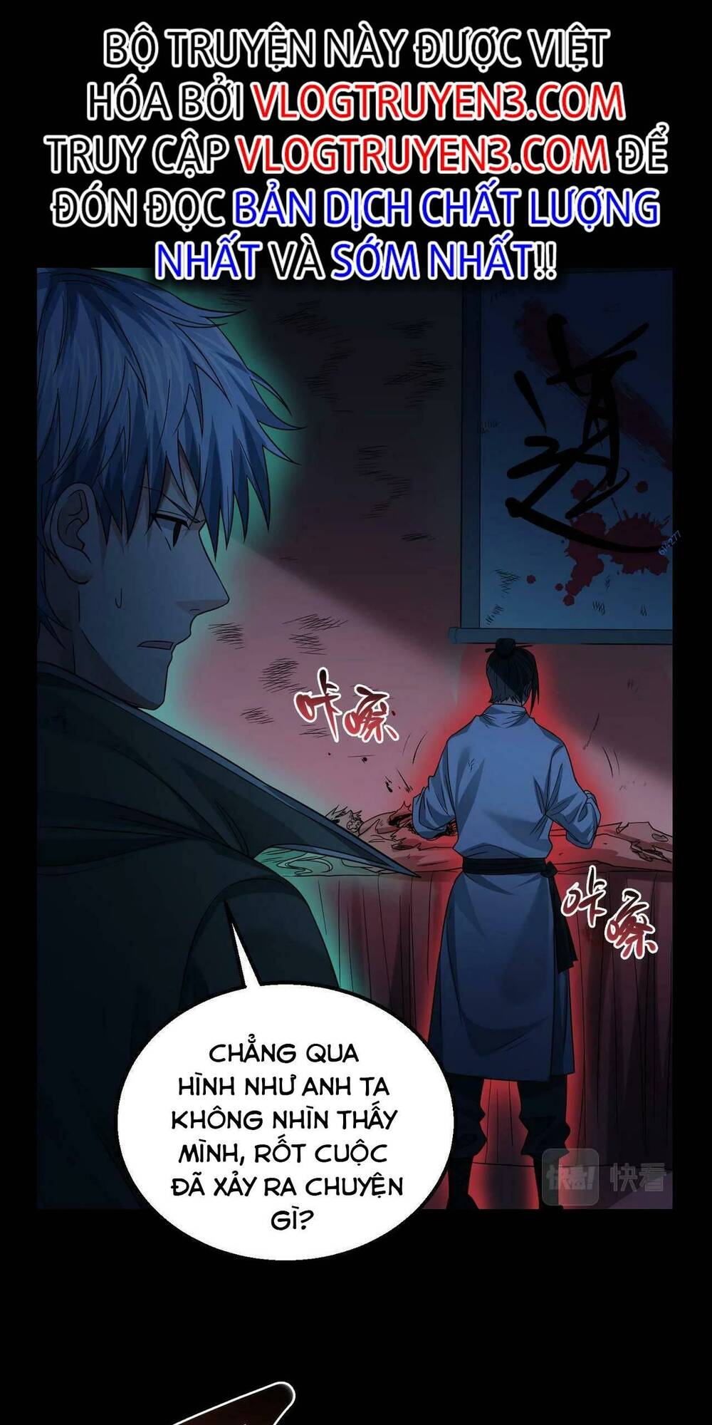 Trong Tôi Có Quỷ Chapter 23 - Trang 12