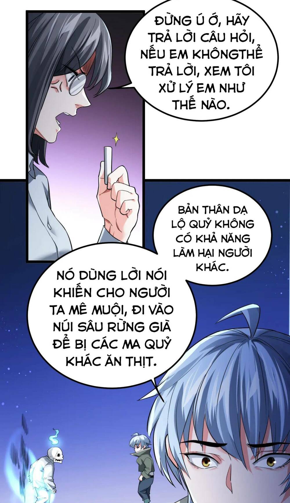 Trong Tôi Có Quỷ Chapter 1 - Trang 16