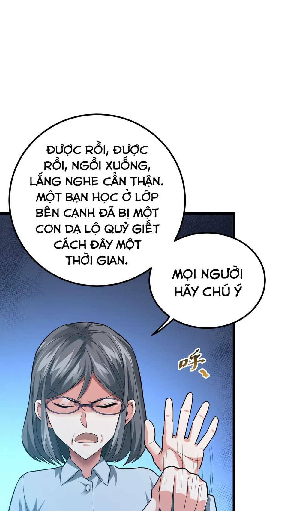 Trong Tôi Có Quỷ Chapter 1 - Trang 18