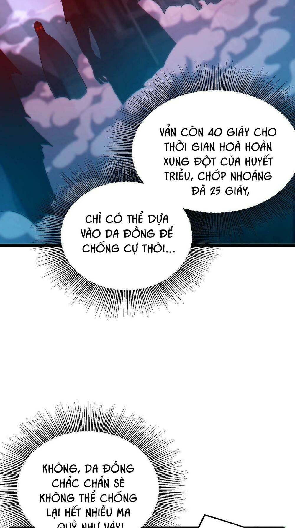 Trong Tôi Có Quỷ Chapter 16 - Trang 31