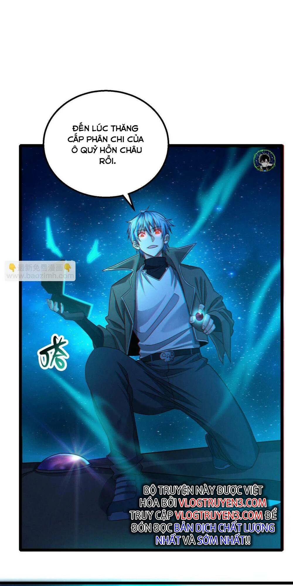 Trong Tôi Có Quỷ Chapter 21 - Trang 19