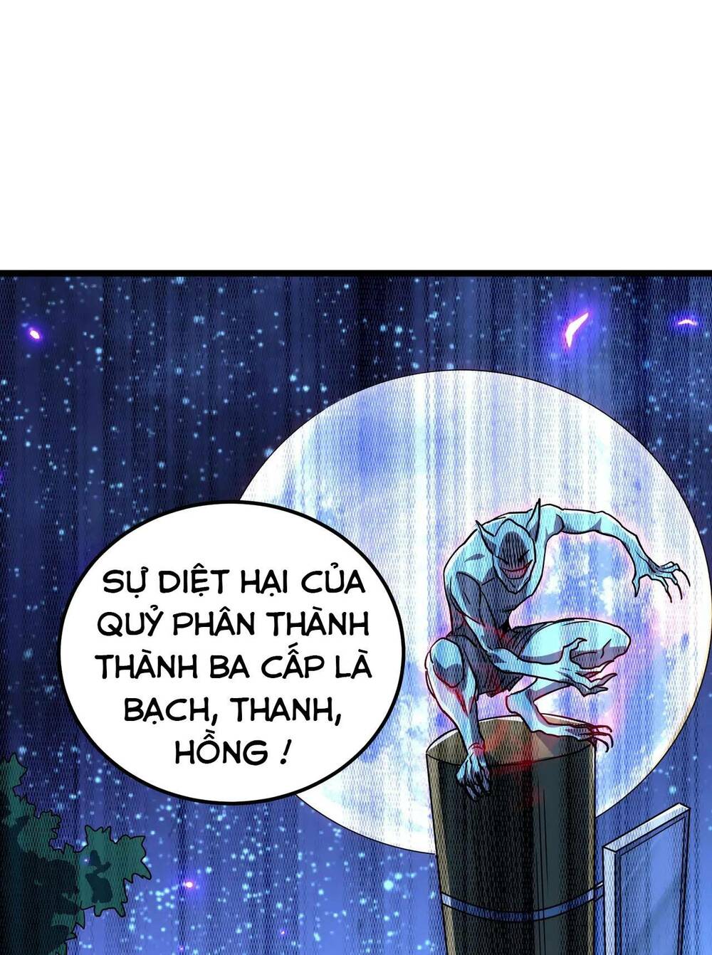 Trong Tôi Có Quỷ Chapter 2 - Trang 57