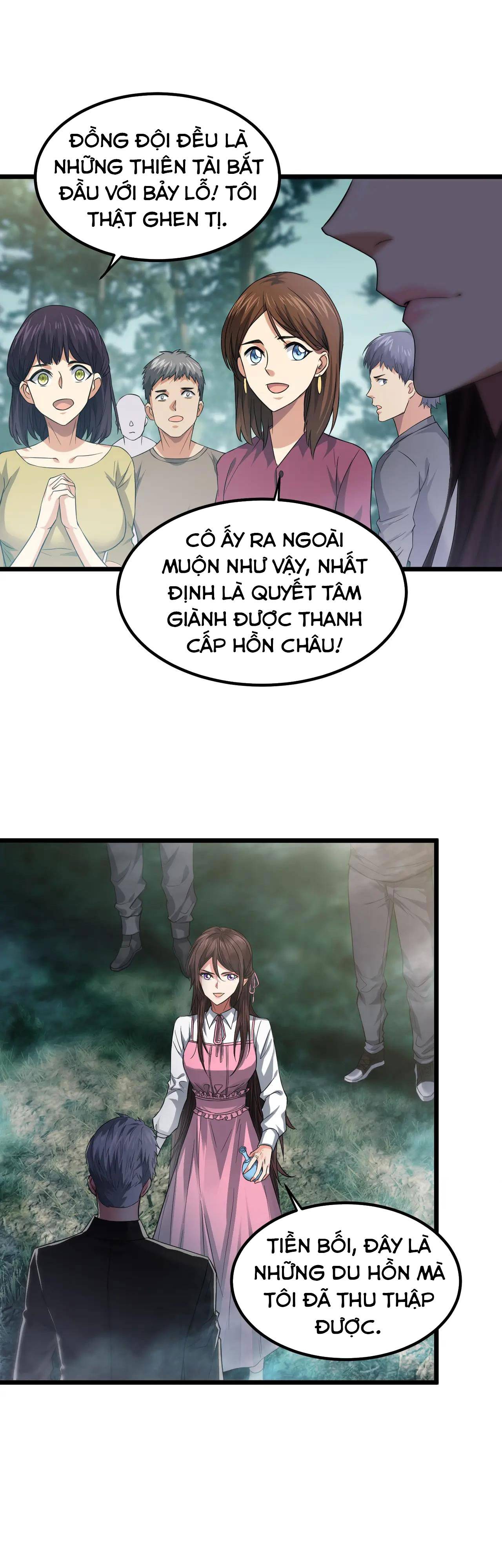 Trong Tôi Có Quỷ Chapter 5 - Trang 5