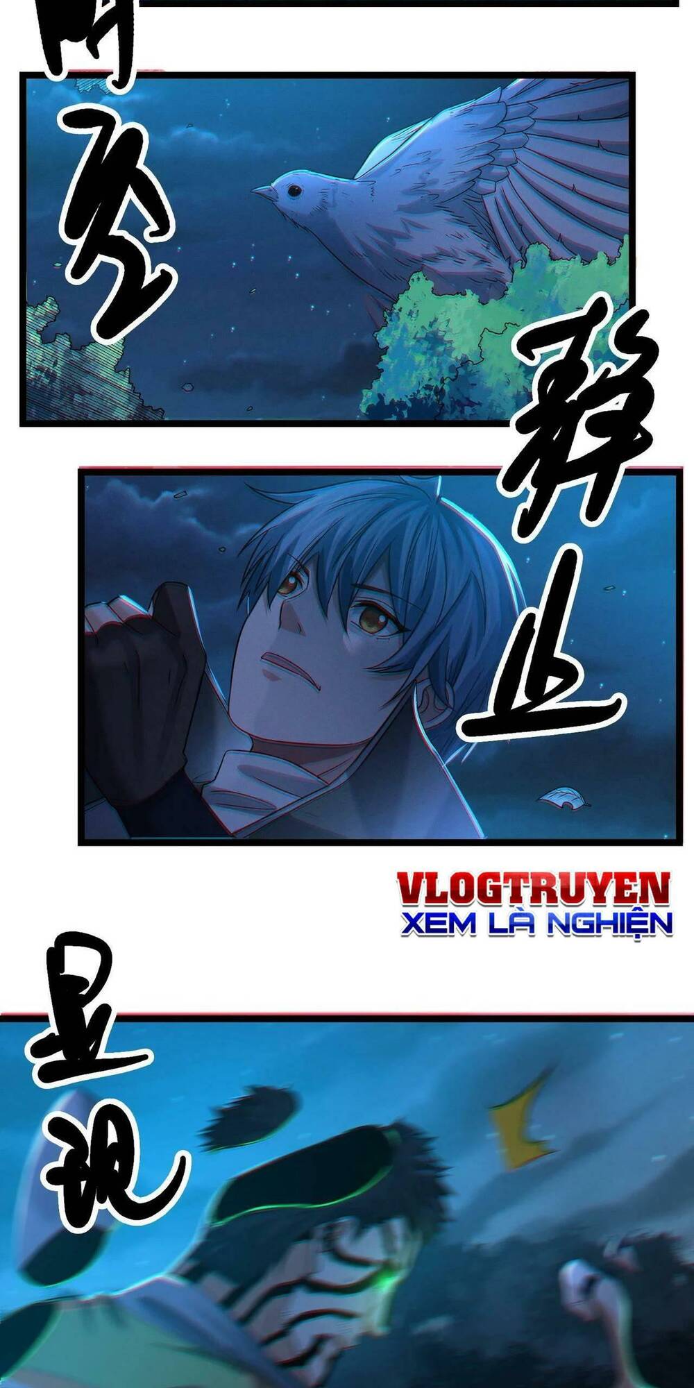 Trong Tôi Có Quỷ Chapter 20 - Trang 47