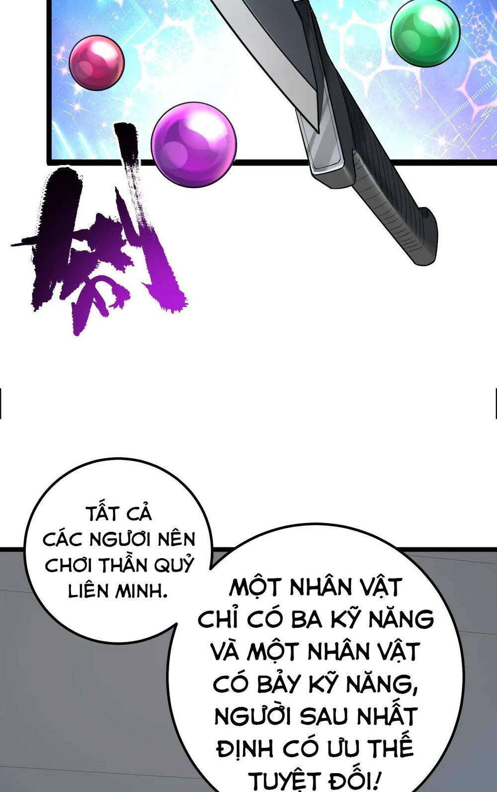 Trong Tôi Có Quỷ Chapter 1 - Trang 44