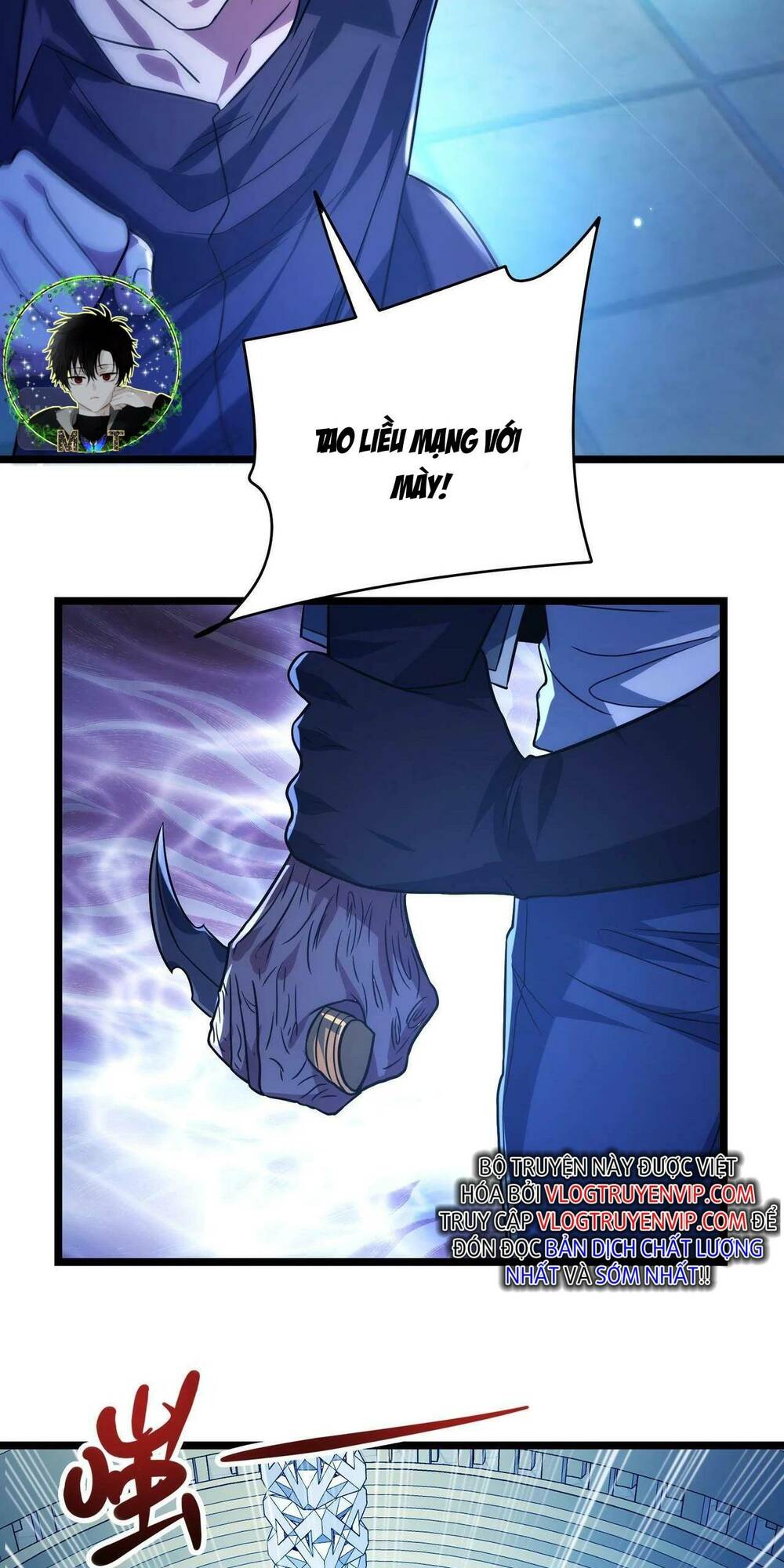 Trong Tôi Có Quỷ Chapter 18 - Trang 47