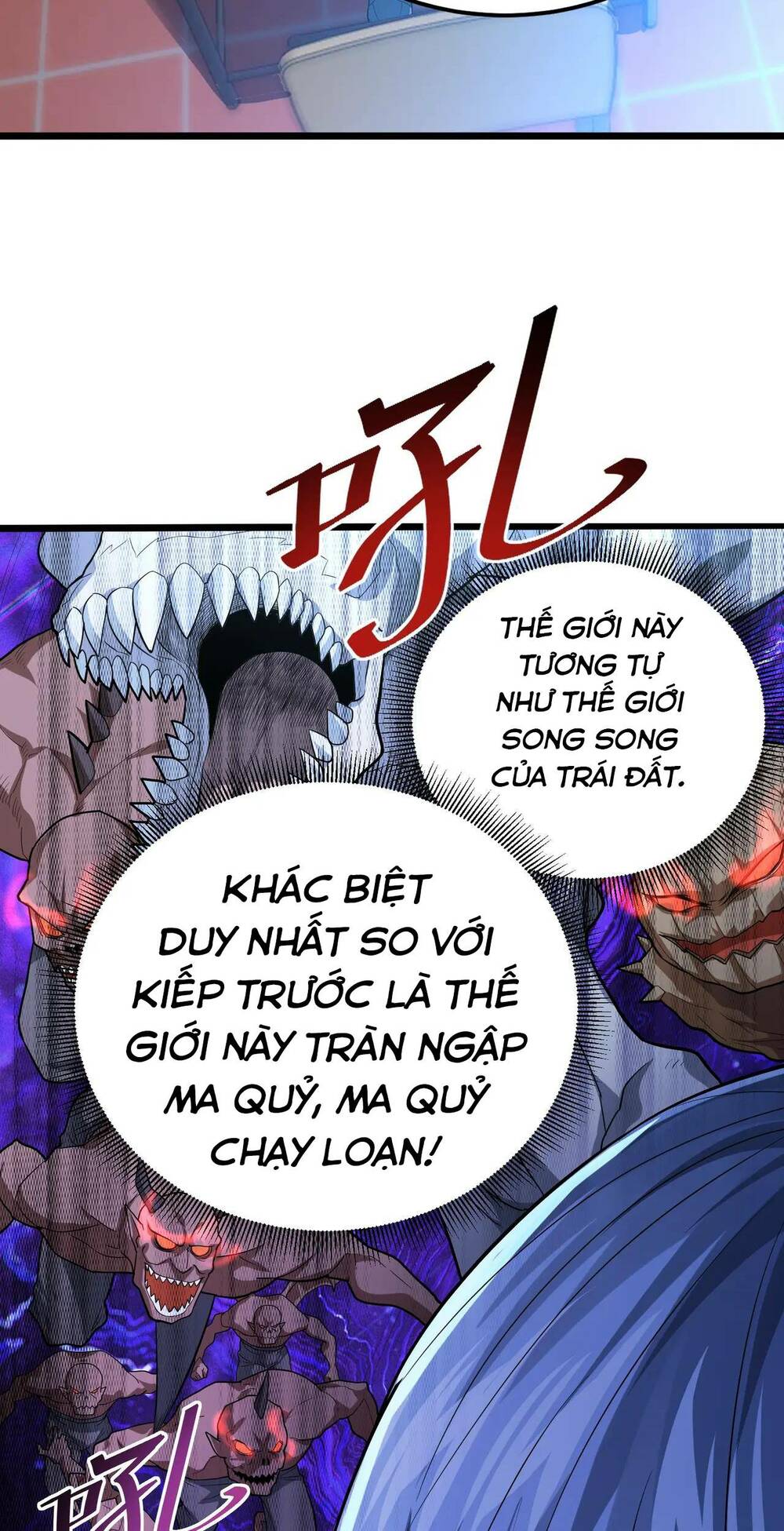 Trong Tôi Có Quỷ Chapter 1 - Trang 20