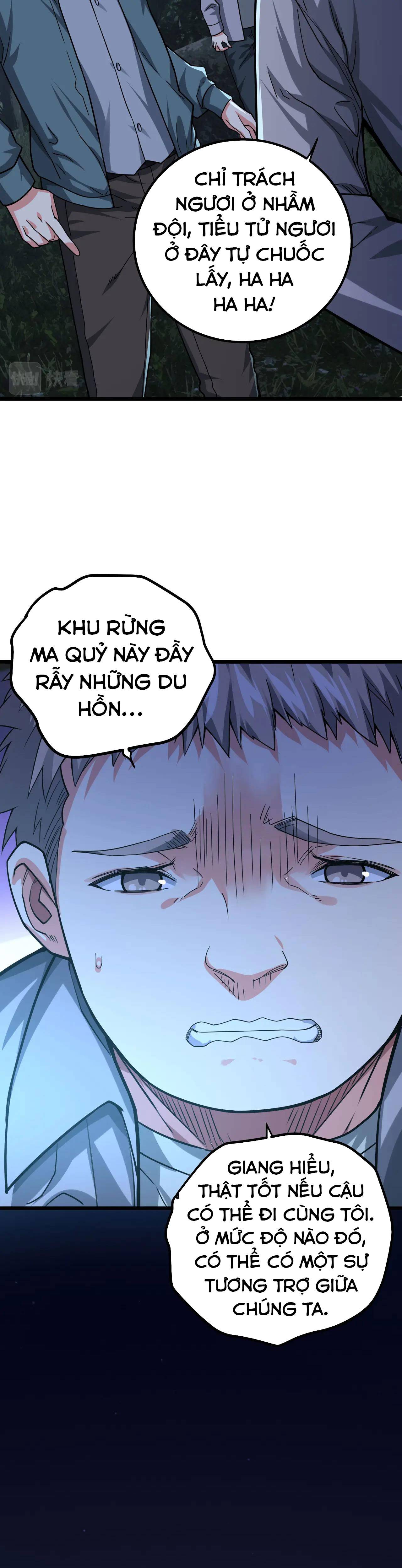 Trong Tôi Có Quỷ Chapter 4 - Trang 16